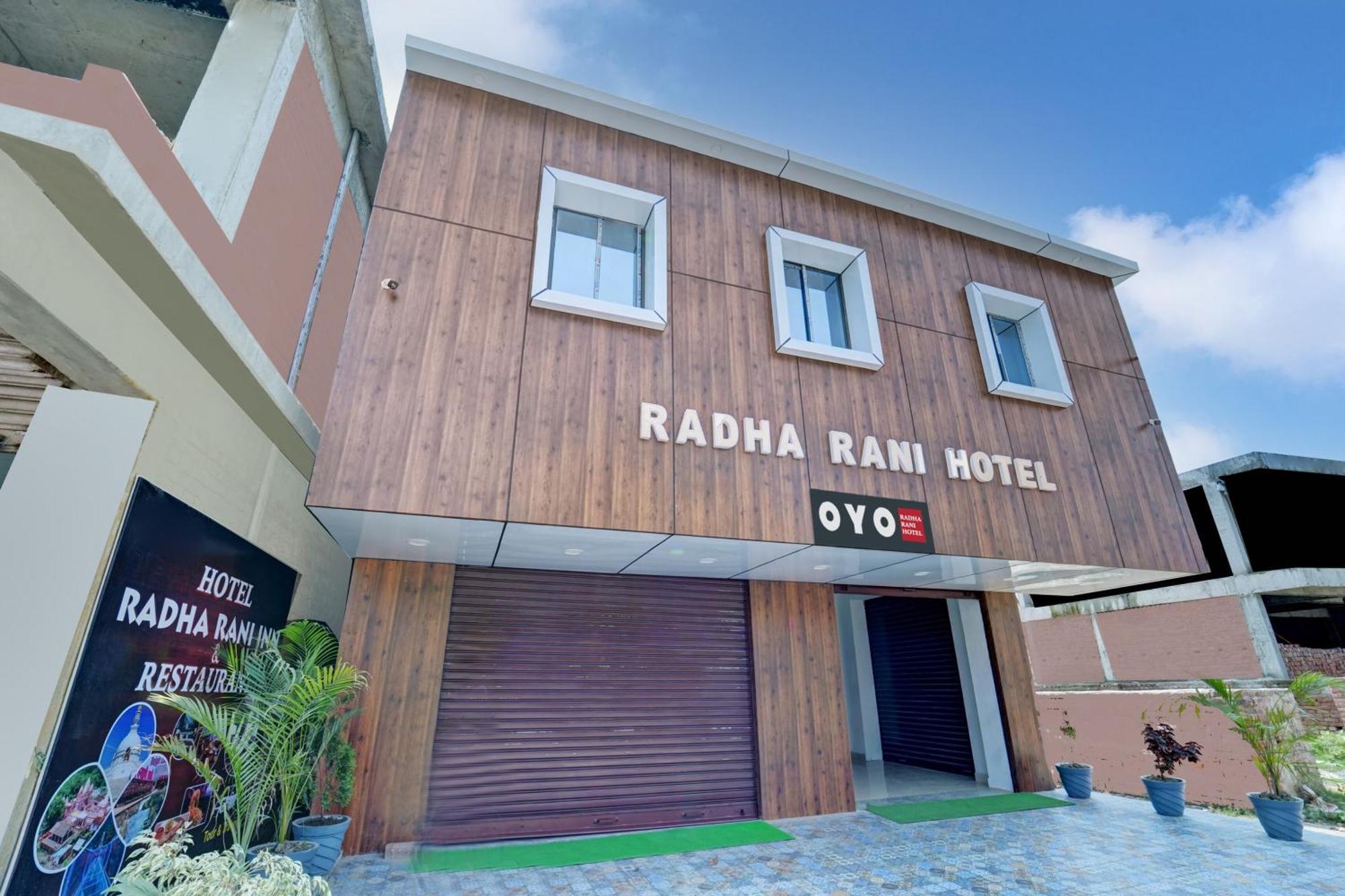 Rājgīr Hotel O Radha Rani Hotel מראה חיצוני תמונה